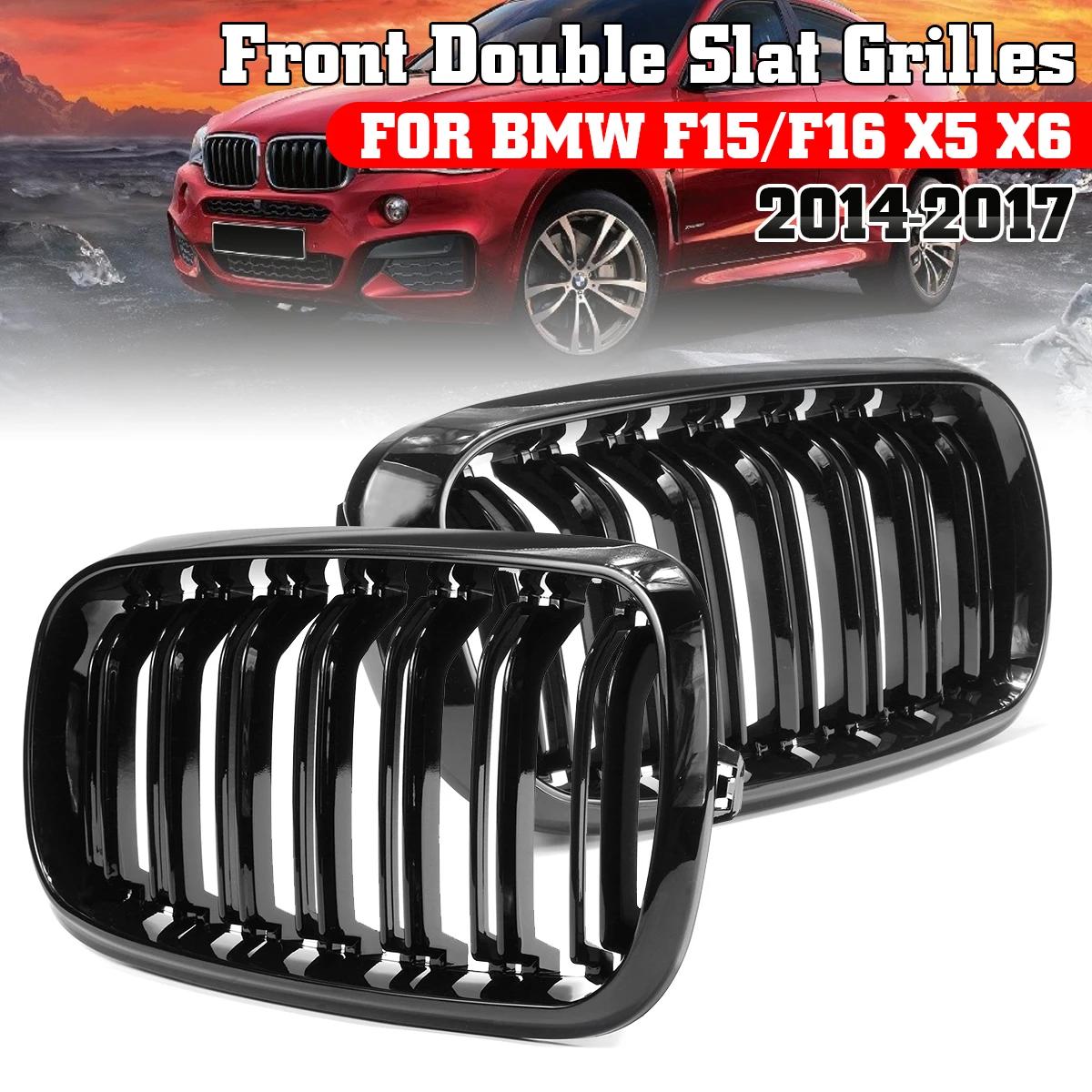   ڵ ׸, 2    ׸, BMW F15 F16 X5 X6 F85 F86 X5M X6M 2014-2018 ü